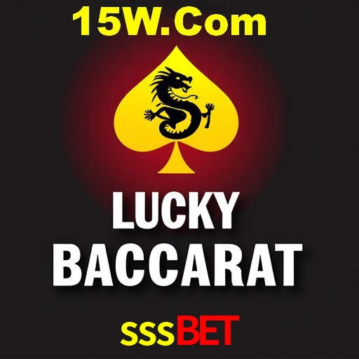 sssbet